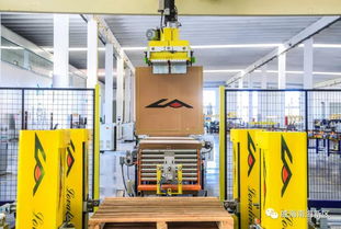 讓世界愛上 南海造