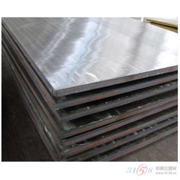 高遠設備產品 高遠設備產品圖片 高遠設備怎么樣 最新高遠設備產品展示