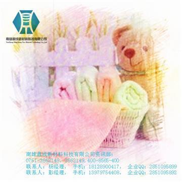 【鼎成新材料(圖)、毛巾發硬了怎么辦、毛巾發硬】,價格,廠家,圖片,供應商,涂料助劑,南雄鼎成新材料科技 - 產品庫 - 阿土伯交易網