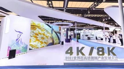 &ldquo;中國屏&rdquo;加速崛起 南粵基金助力廣州新型顯示成&ldquo;全能選手&rdquo;