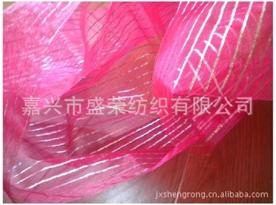 【供應(yīng) 金絲條紋紗 格子紗】價格,廠家,圖片,混紡面料、交織面料,嘉興市盛榮紡織-