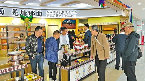 羌風南韻，共織錦繡 羌塘民族手工藝品旗艦店落戶浙江嘉興