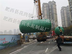 嘉興鋼筋混凝土化糞池批發(fā)——永勝水泥制品廠的優(yōu)勢與選擇指南