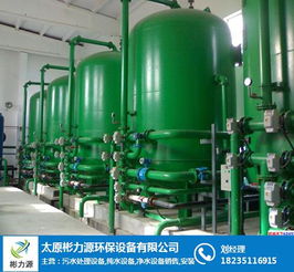 呂梁地區(qū)反滲透設備安裝與環(huán)保設備銷售 構建綠色工業(yè)的堅實支撐